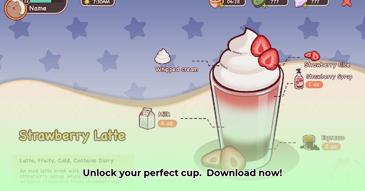 good-coffee-great-coffee-apk